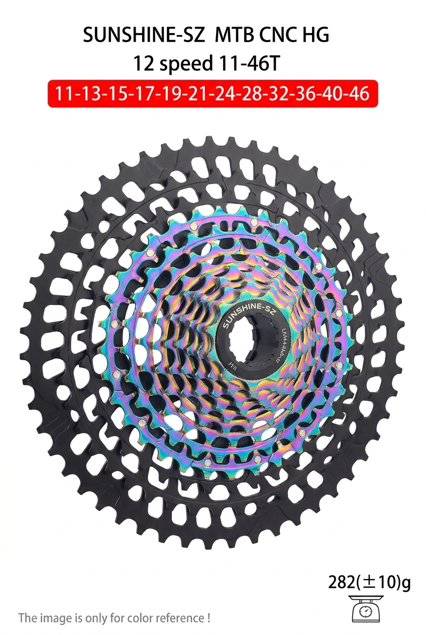 Sunshine | SZ Fahrrad Kassette 12-fach
