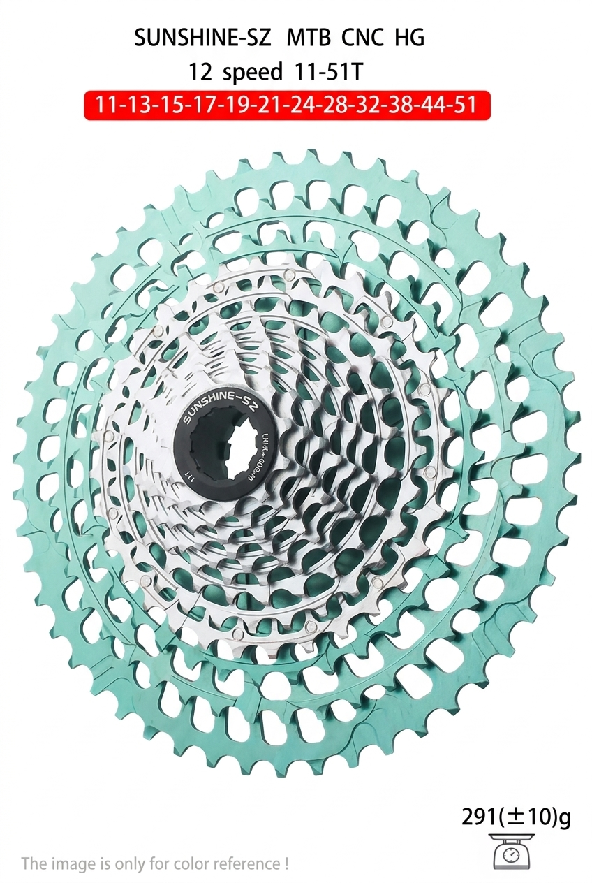 Sunshine | SZ Fahrrad Kassette 12-fach